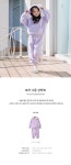 [베베쥬] 보라냐옹상하복- 이랜드몰