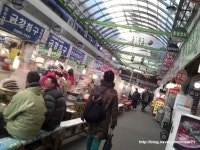 1년 365일 베페, BeFe 베페
