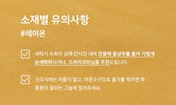브랜디 - 여성 전문 쇼핑앱