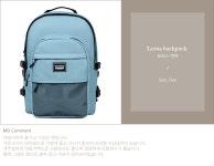 [엘케이트-엘케이트 로라스 백팩 LBS134_2 여자백팩 캐주얼백팩] 꽃피는 아침마을 [A23] [꽃피는 아침마을] 엘케이트 로라스 백팩 LBS134_2... 