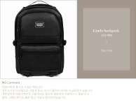 [엘케이트-엘케이트 마린다 백팩 LBS137_2 여자백팩 캐주얼백팩] 꽃피는 아침마을 [A23] [꽃피는 아침마을] 엘케이트 마린다 백팩 LBS137_2... 