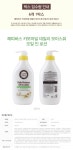 해피바스 카모마일 데일리 모이스춰 오일 인 로션 450 - YES24 해피바스 카모마일 데일리 모이스춰 오일 인 로션 450