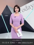 우아한 그녀의 Perfect style 베니토 mbc생방송오늘저녁 차예린아나운서협찬상품사진 - (주)베니토