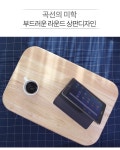 [벤트리] 원목 접이식 브런치 테이블 6040 | 테이블 | (주)벤트리 - 예스24