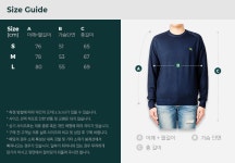 LF스퀘어 공식 온라인몰 [에트로] (1M500 9671 200) 남성 풀오버 니트