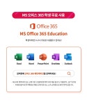 엘지전자공식베스트씨앤에프 [LG 공식인증] LG 그램 15 15ZD90T-GX56K Ultra5 16GB 256GB