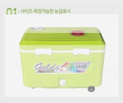 듣도 보도 못한 가격의 아이스박스!!!-[빅피싱] - 인터넷바다낚시, 대한민국 바다낚시 포털