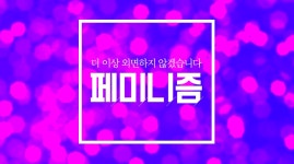 싸니까 믿으니까 인터파크도서