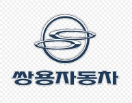 쌍용차, 5일부터 고속도로 휴게소서 무상점검 서비스