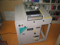 ブッククリ ヤフオク! 古本書籍 研磨機 ブッククリーン ... - G2898 業務用 すので