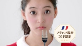 외방커뮤니티 > 외방재팬 > 히로세스즈 마츠이아이리에 이어 젝시새모델에 아라키유코