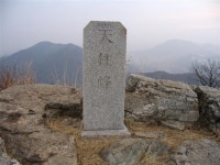 백두대간 -  낙남정맥2구간 (남산재~정병산~천주산~무학산~광려산~한티재) 두 번 오른 정병산