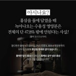 보고 담고 나누는 미국 라이프, J블로그 Koreadaily JBlog in US