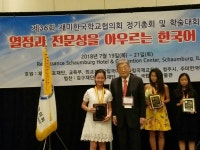 보고 담고 나누는 미국 라이프, J블로그 Koreadaily JBlog in US