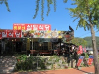 용문사