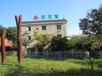 용문사