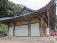묵밥과 부석사