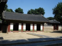 종묘 