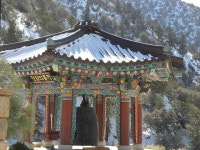  가족과 함께 산행 ..[山寺] 