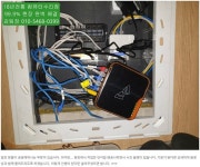 성북구 컴퓨터수리 회선 변경하는 랜공사 했어요