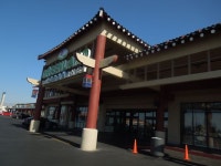 고베펄 라스베이거스 코리아타운 플라자점, 오늘 그랜드 오픈...대박세일!!