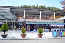 시의 동산 ( 구례 화엄사 )