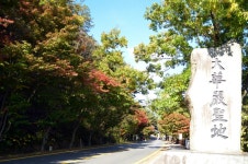 시의 동산 ( 구례 화엄사 )