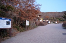 지리산 종주 ( 화엄사~새재마을, 43km ) - 1