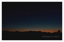 놀부, 은하수(Milky Way)와 놀다