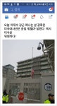 보고 담고 나누는 미국 라이프, J블로그 Koreadaily JBlog in US