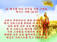 행복한 사람들