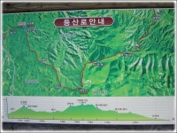 아!선자령이여..