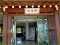 산행기 - [세미원.양평 청계산1] 아직 연꽃이 많이피어있는 세미원을 들린후 청계산으로