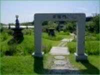 산행기 - [세미원.양평 청계산1] 아직 연꽃이 많이피어있는 세미원을 들린후 청계산으로