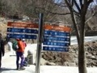 산행기 - ★감악산 ★경기오악 파주 감악산 산행후 임진강 석화정도 들려보고 