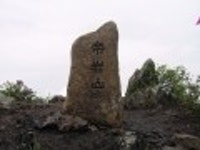 산행기 - 제암산-곰재산-사자산 보듬기