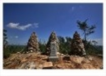 산행기 - ..............................  동강의 비경을 조망하는 산행.. . 동강 백 운 산..