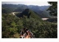 산행기 - ..............................  동강의 비경을 조망하는 산행.. . 동강 백 운 산..