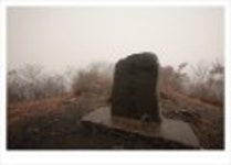 산행기 - ..................우중산행........... 장 안 산  (전북 장수 1237m)..