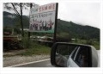 산행기 - .............. 빗속으로... 정선 민둥산.. 그리고..