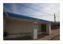 산행기 -  _ _ _ 남녘 땅끝까지 봄마중... 달마산..