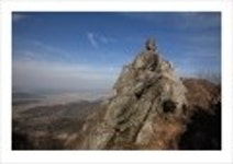 산행기 -  _ _ _ 남녘 땅끝까지 봄마중... 달마산..