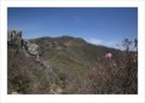 산행기 - _ _ _ 덕 유 산..