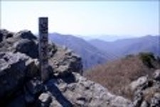 산행기 - 영남알프스의 숨은보석(재약산, 관음봉 문수봉 사자봉 필봉)