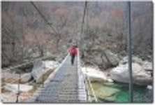 산행기 - 금강산 구룡연 코스 (첫째날)