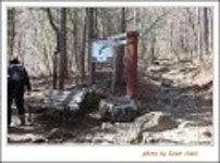 산행기 - 신불산(1208.9m)