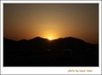 산행기 - 신불산(1208.9m)