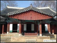 4학년 2반