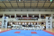 전한국공수도구락부 | 2012년 극진관 주최 전 아시아 극진공수도 선수권대회 | 네이트 판