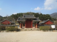 4학년 4반